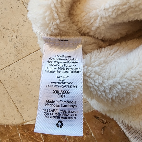 Athletic Works Womens Soft Fuzzy Lined Cream Joggers‐2XL/18 (Fit like Large) - Picture 5 of 8